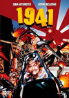 1941('79P? [DVD]
