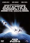 M?M?H???c?????c??'78P? [DVD]