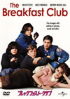 ?????????<????????('85P? [DVD]