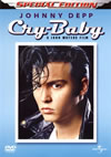 ?????????? ?????c??????c????'90P? [DVD]