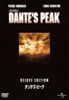 ??????????? ????????????c????'97P? [DVD]