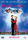 ????]?????('93P? [DVD]