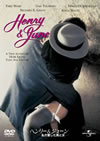 ???????????F???????????('90P? [DVD]