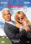 ?????????T?H?@???('92P? [DVD]