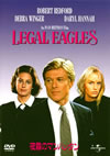 C????????????'86P? [DVD]
