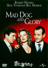 ?????<??????'93P? [DVD]