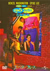??????????????'90P? [DVD]
