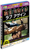 ???????? ???????DVD?????('11P?????????M????c????T??? [Blu-ray]