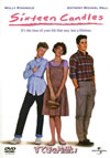 ???????????('84P? [DVD]