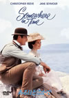 ????????????'80P? [DVD]