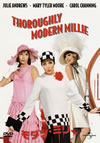 ??????????'66P? [DVD]