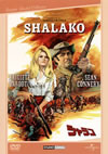 ??c???'68?? [DVD]