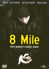 8 Mile('02P? [DVD]
