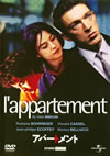 ???????<???('96???[?????? [DVD]