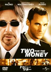 ??????????????????'05P? [DVD]