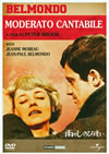 ?????????('60???) [DVD]