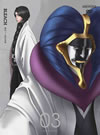 BLEACH 䫌V?????⼋?N? 3 [DVD]