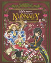 ??????? ?????????? ?????? in ?????????????????M????c?? [DVD]