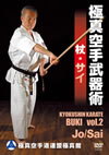 㣋??C 㣋??H??㫃?? ????? [DVD]