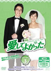 ??????????c?? DVD-BOX3??7??T??? [DVD]