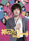 D????? ????? DVD-BOX??4??T??? [DVD]