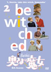 D?????D ????? Vol.2 [DVD]