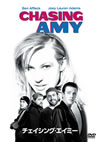 ??????????????'97P? [DVD]