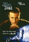 ???????Z????('95P? [DVD]
