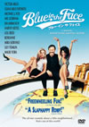 ????????????????'95P? [DVD]