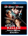 ????c?????'97P? [Blu-ray]