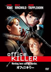 ????c?????'97P? [DVD]