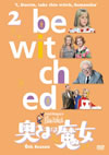 D?????D ????? Vol.2 [DVD]