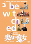 D?????D ????? Vol.3 [DVD]
