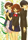 Another K?V????M???????T??? [Blu-ray]