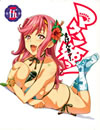 ????J?o? K?V [Blu-ray]