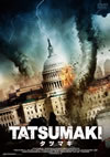 TATSUMAKI-??????? [DVD]