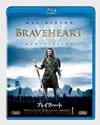 ?????????? ???????DVD[???????????'95P??????????i??M?????T??? [Blu-ray]