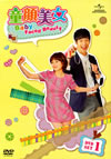J?]? DVD-SET1??5??T??? [DVD]