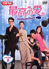 ??J????????????????????? DVD-SET2??4??T??? [DVD]