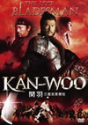 KAN-WOO[?叻 ???????('11ⶇ?? [DVD]