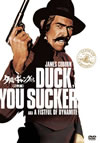 C?????c??????'71?)?????????i??M?????T??? [DVD]