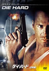 ????????('88P??????????i??M?????T??? [DVD]