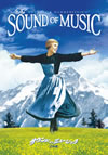 ?????????????????? 䡏?40?S?^??('65P??????????i??M?????T??? [DVD]