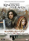 ??????????????????'05P??????????i??M?????T??? [DVD]