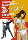 ?????????????('67?? [DVD]