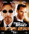??????????????????'05P? [Blu-ray]
