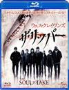 ?????????? ?????????'10P? [Blu-ray]