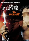 ???????('67P? [DVD]
