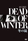 ???('87P? [DVD]