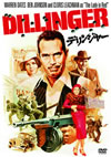 ??????c??'73P? [DVD]